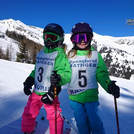 Braeu カントリーハウス *